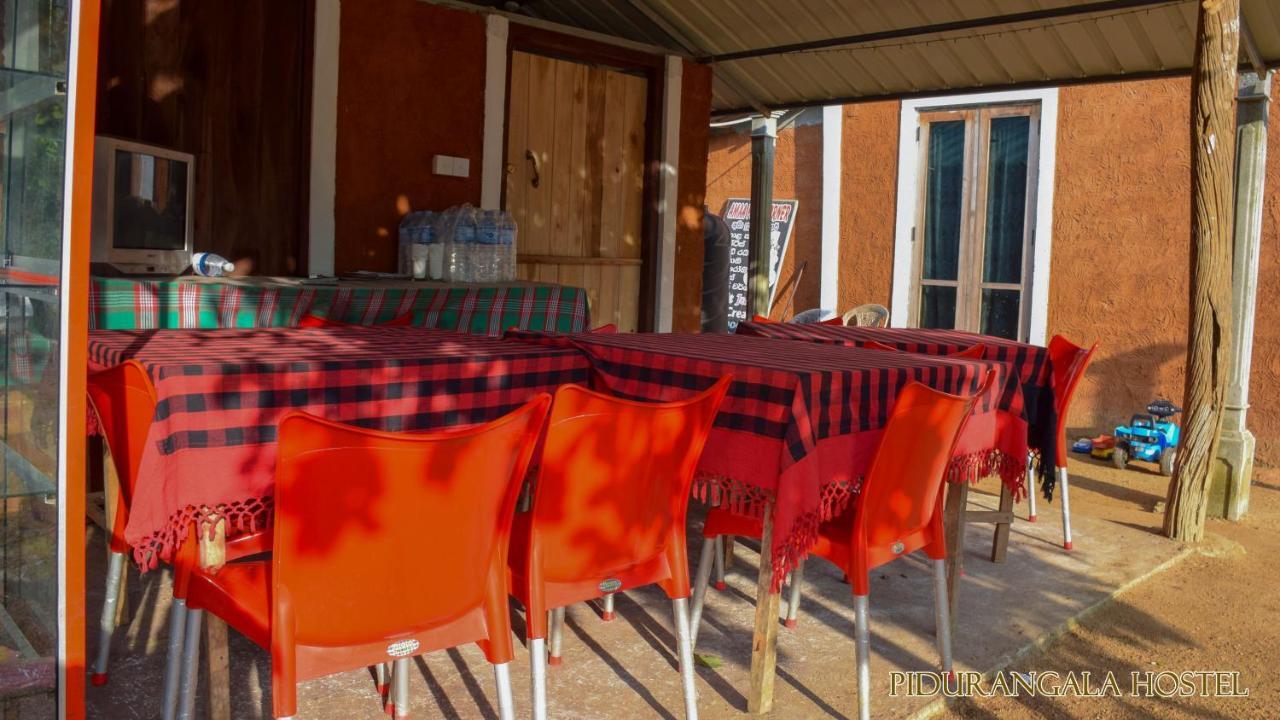 סיגירייה Pidurangala Hostel מראה חיצוני תמונה